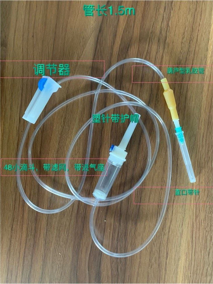 Perfusion Skalp Venn Perfusion Set