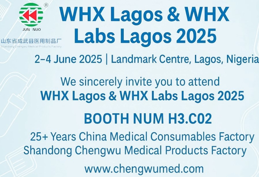 Join nou nan whx Lagos & whxlabs Lagos 2025-- Shandong Chengwu pwodwi medikal...
