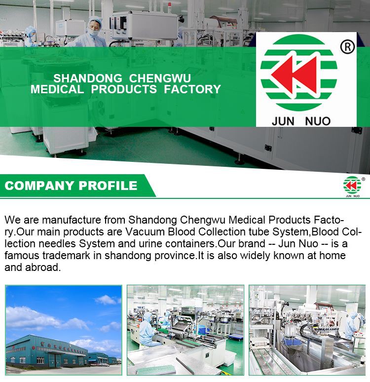 COMPANY COMPANY